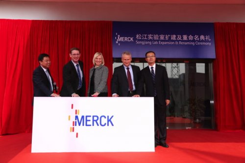Merck Chemicals China's Pigments & Cosmetics Technology Application...