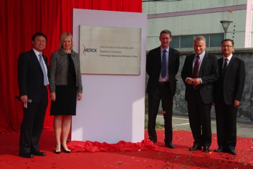 Merck Chemicals China's Pigments & Cosmetics Technology Application...